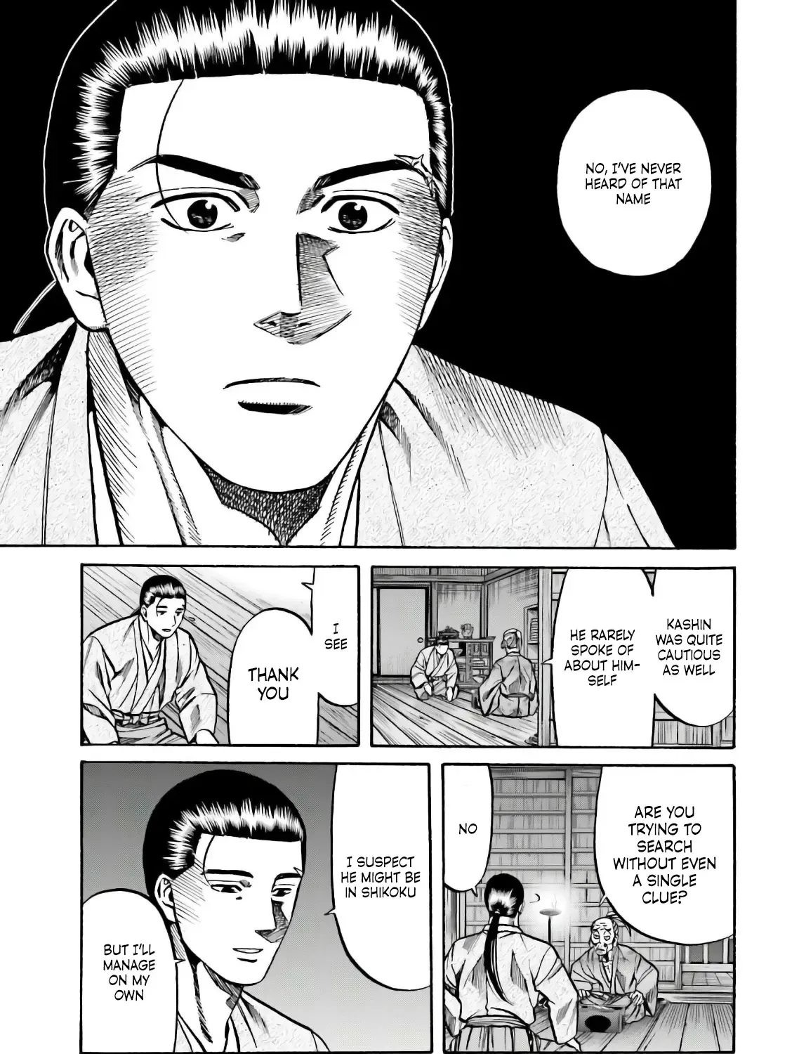 Nobunaga no Chef Zinmanga X Chapter 189 Page 18