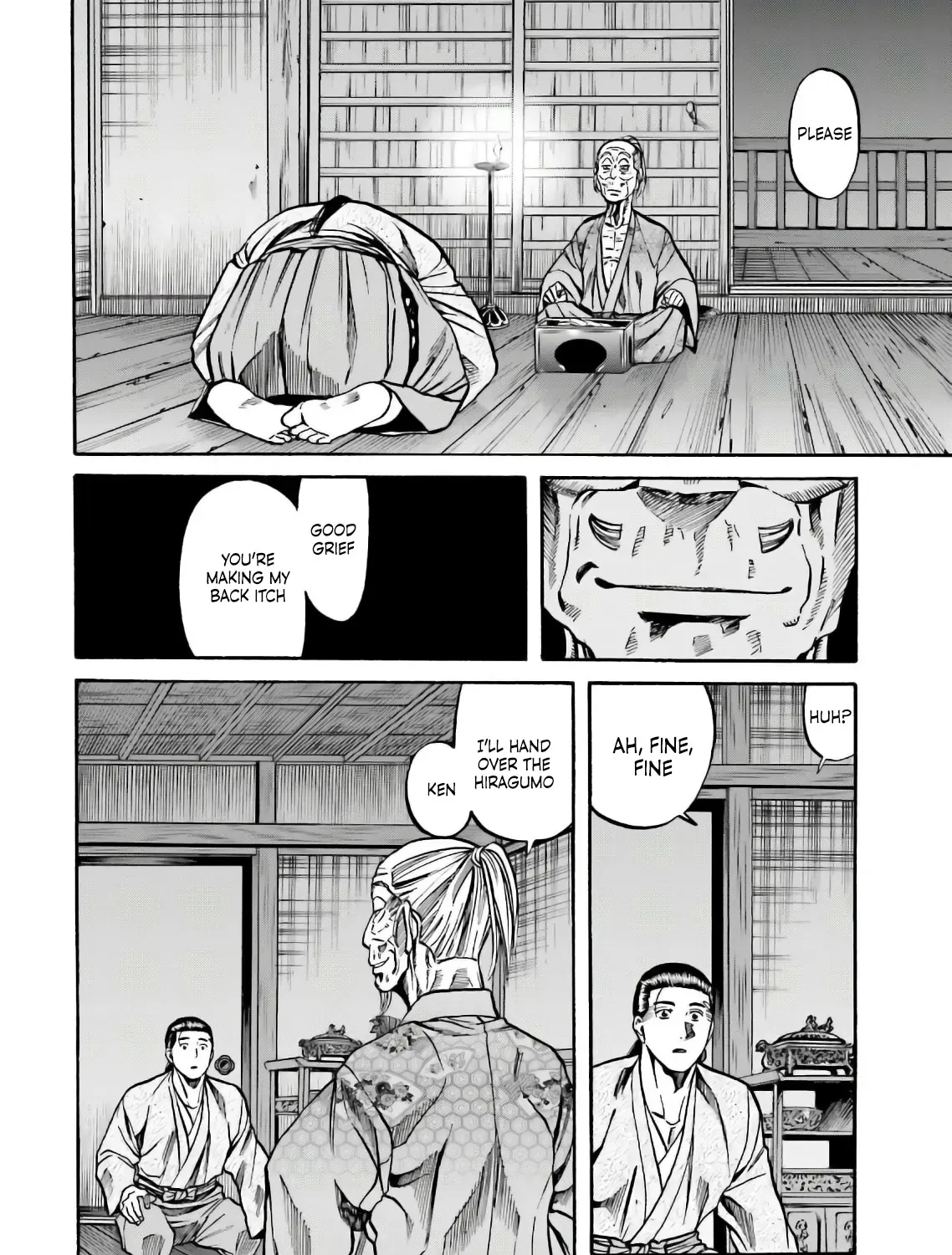 Nobunaga no Chef Zinmanga X Chapter 189 Page 24