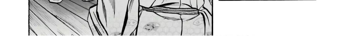 Nobunaga no Chef Zinmanga X Chapter 189 Page 25