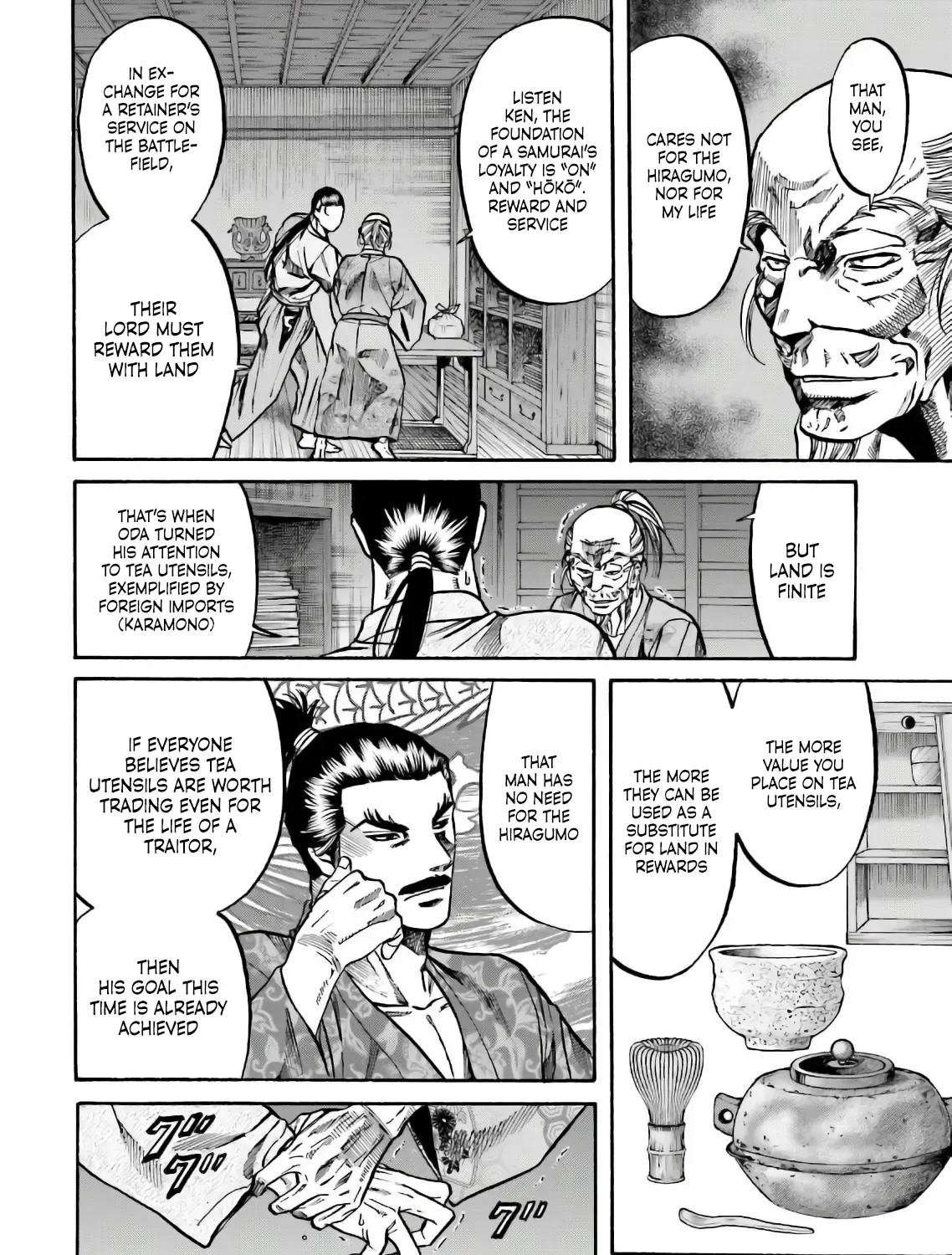 Nobunaga no Chef Zinmanga X Chapter 189 Page 36