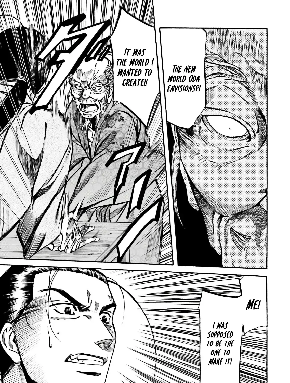 Nobunaga no Chef Zinmanga X Chapter 189 Page 38