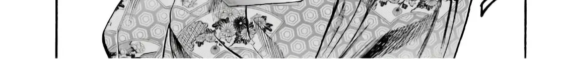 Nobunaga no Chef Zinmanga X Chapter 189 Page 47