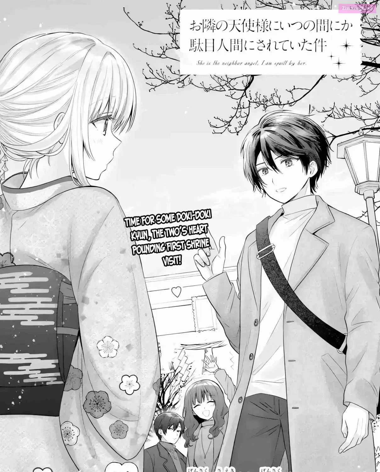 Otonari no Tenshi-sama ni Itsu no Ma ni ka Dame Ningen ni Sareteita Ken Zinmanga X Chapter 15.1 Page 1