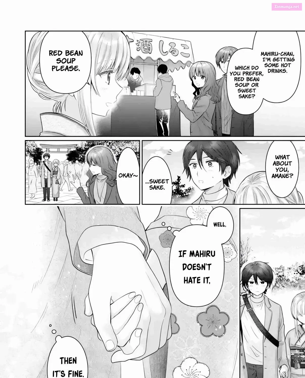 Otonari no Tenshi-sama ni Itsu no Ma ni ka Dame Ningen ni Sareteita Ken Zinmanga X Chapter 15.1 Page 19