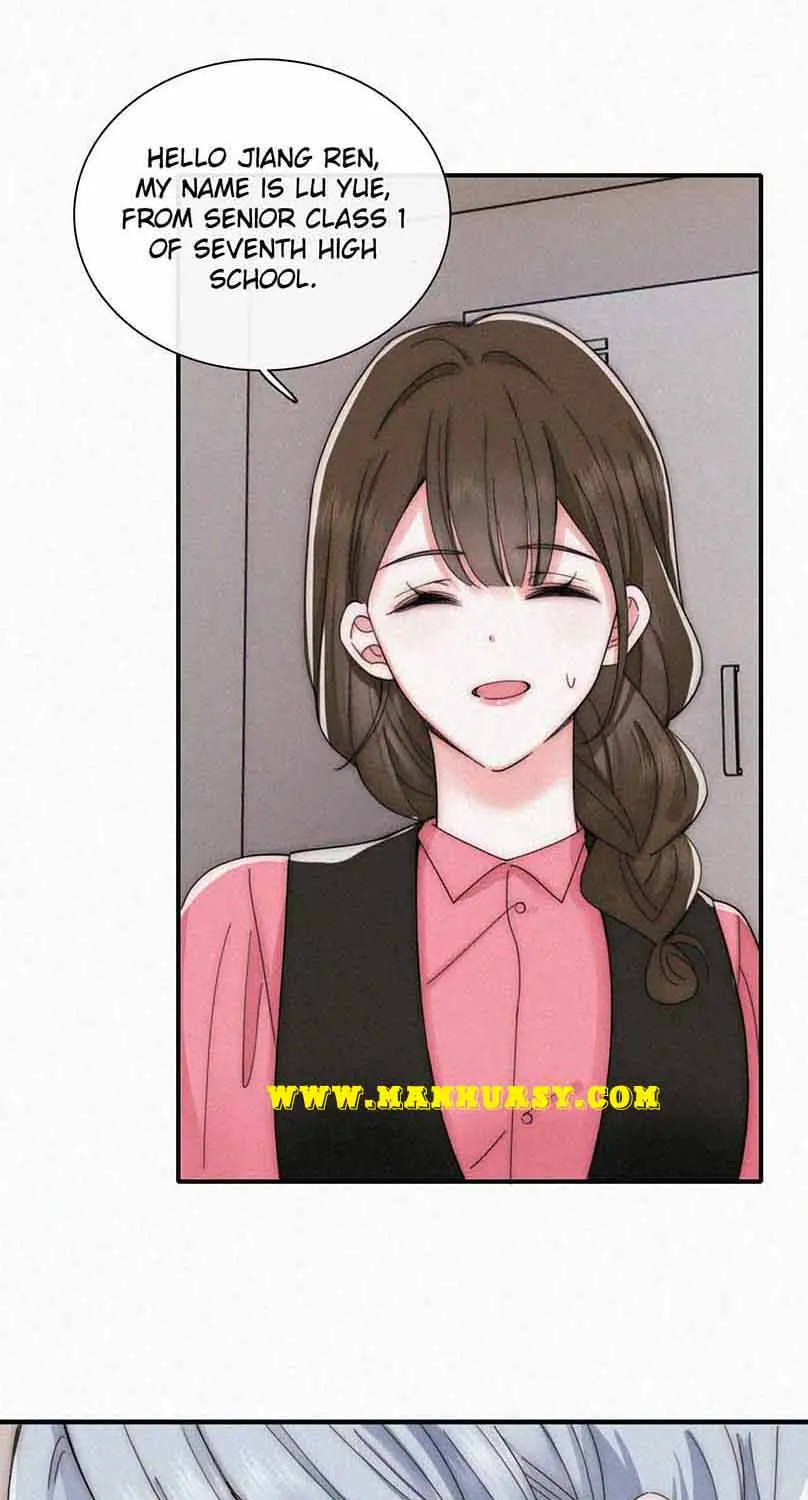 Only Love Zinmanga X Chapter 16 Page 20