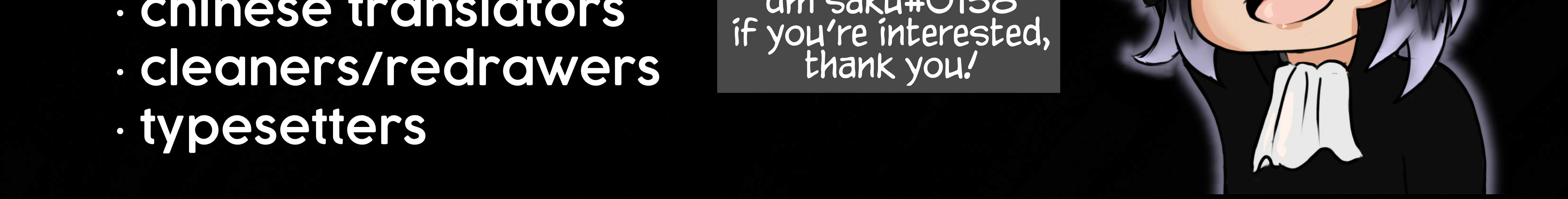 Only Love Zinmanga X Chapter 13 Page 61