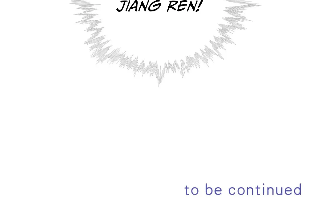 Only Love Zinmanga X Chapter 5 Page 70