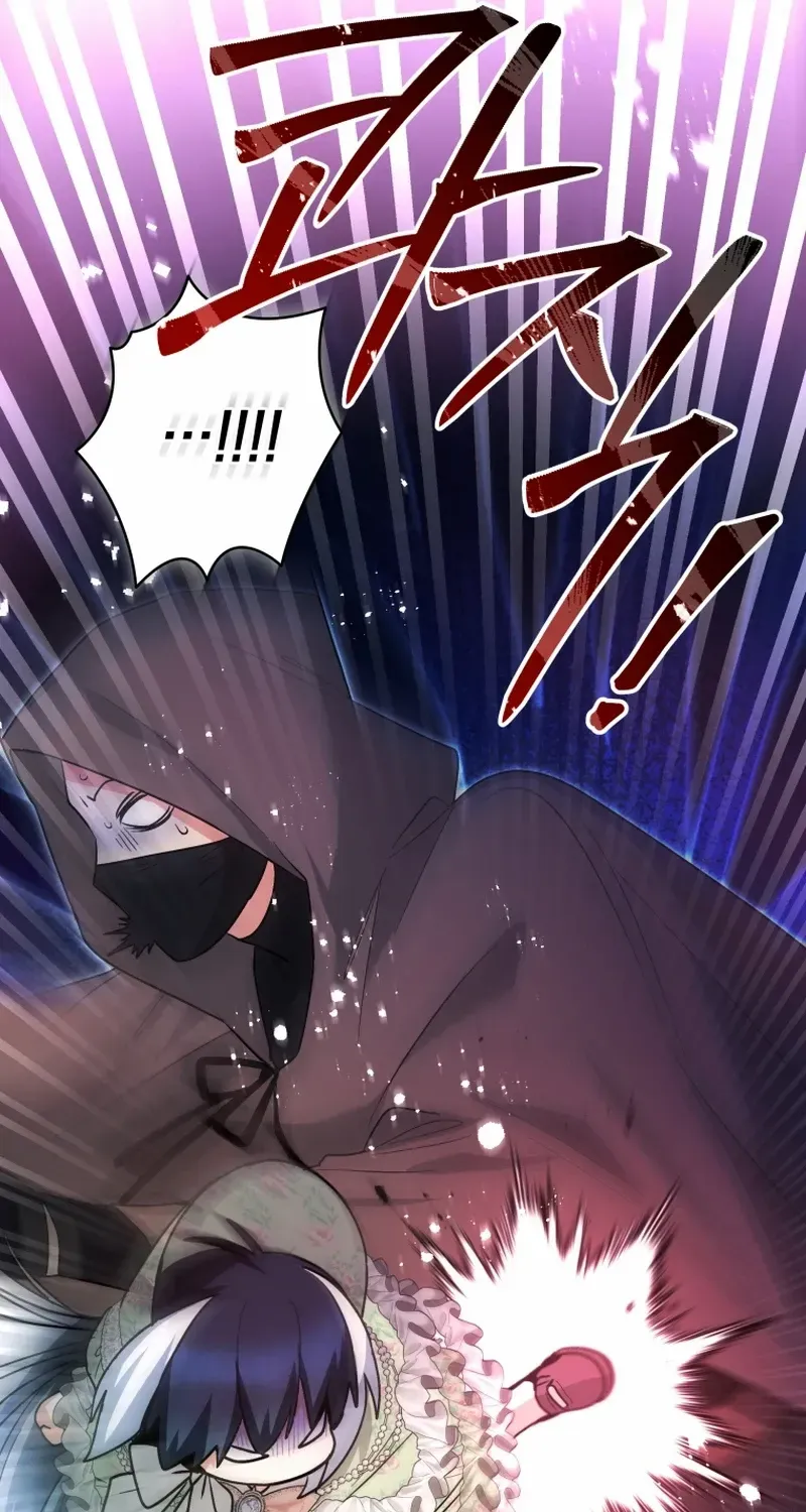 Black Killer Whale Baby Zinmanga X Chapter 33 Page 69
