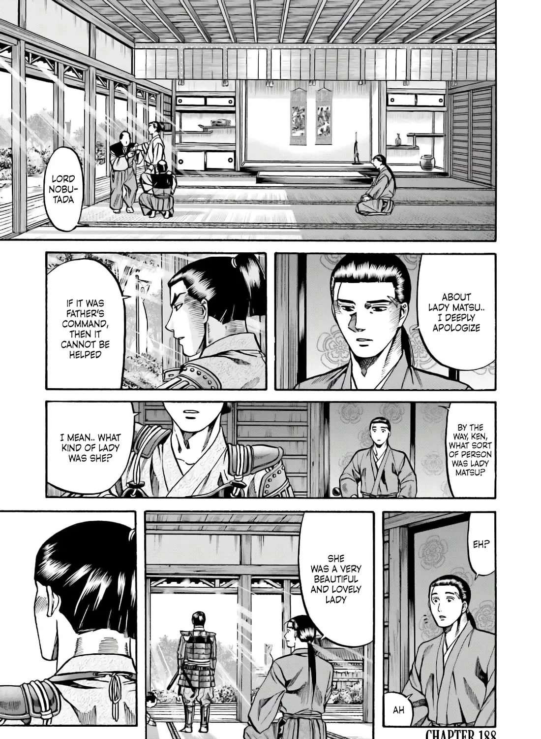 Nobunaga no Chef Zinmanga X Chapter 188 Page 1