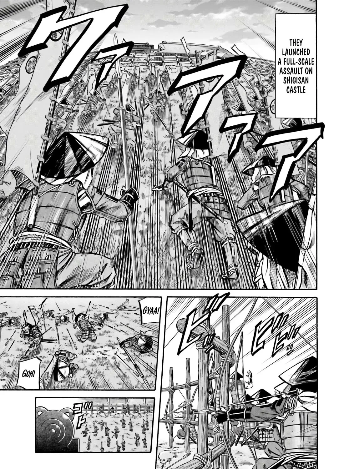 Nobunaga no Chef Zinmanga X Chapter 188 Page 9