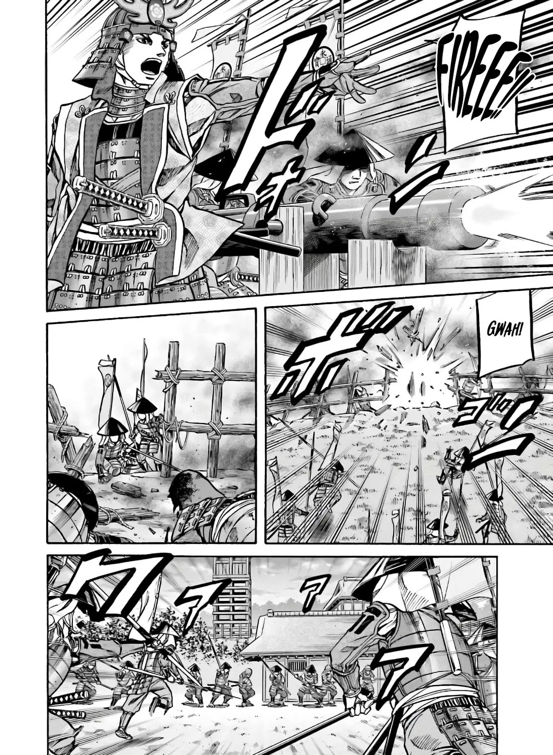 Nobunaga no Chef Zinmanga X Chapter 188 Page 11