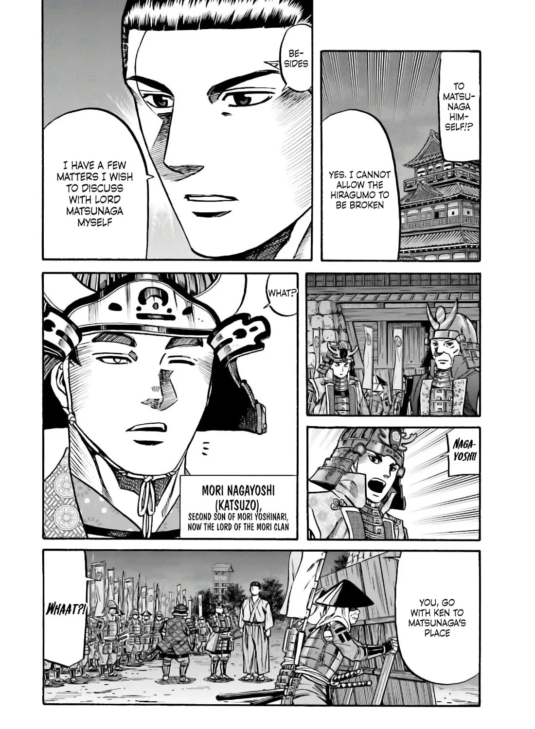 Nobunaga no Chef Zinmanga X Chapter 188 Page 23