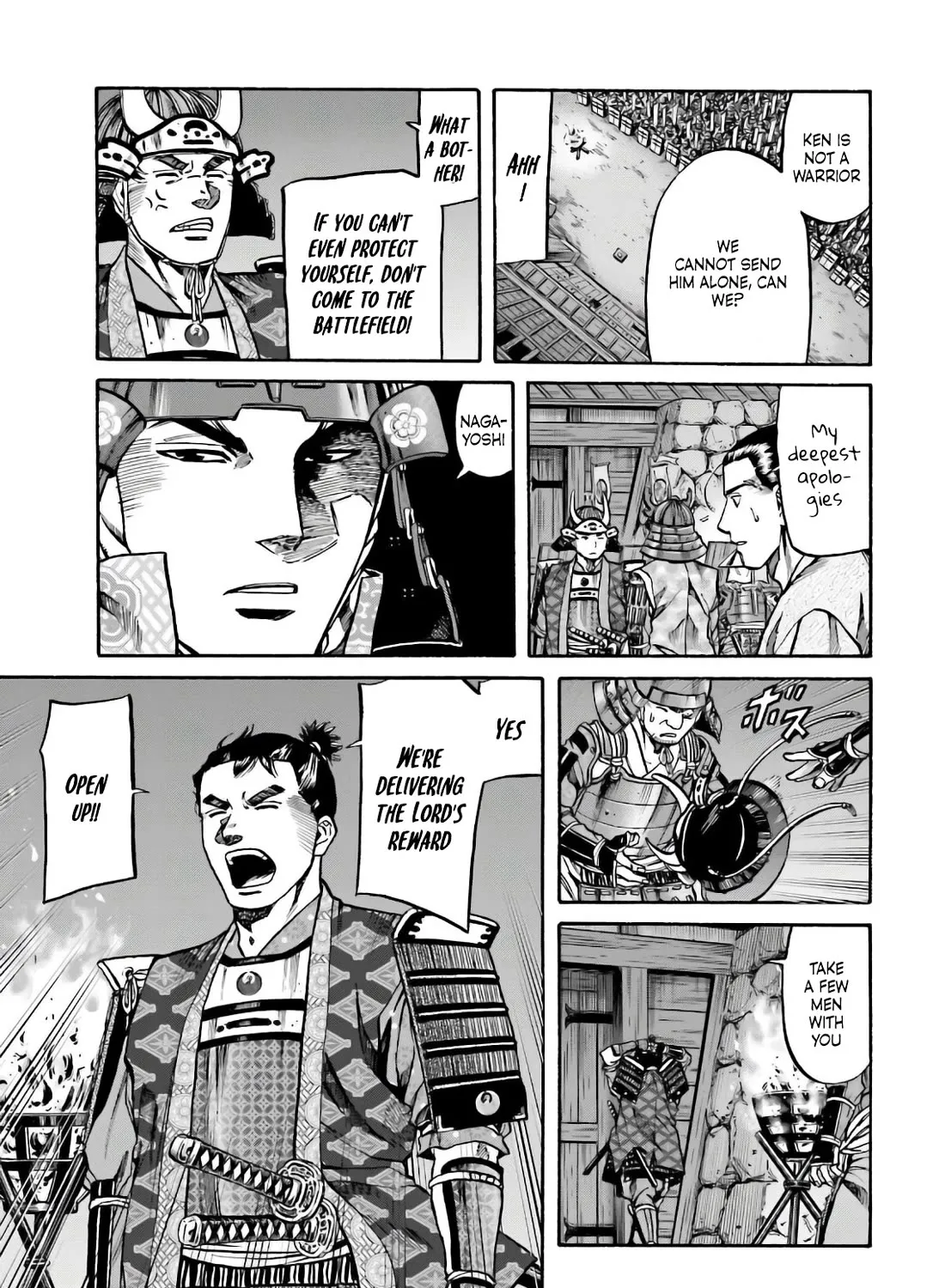 Nobunaga no Chef Zinmanga X Chapter 188 Page 25