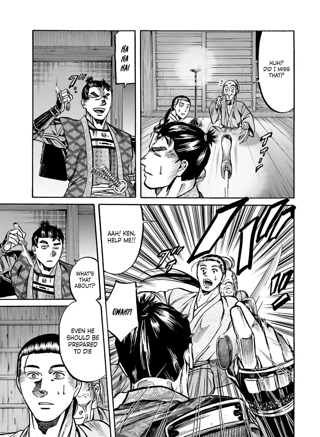 Nobunaga no Chef Zinmanga X Chapter 188 Page 37