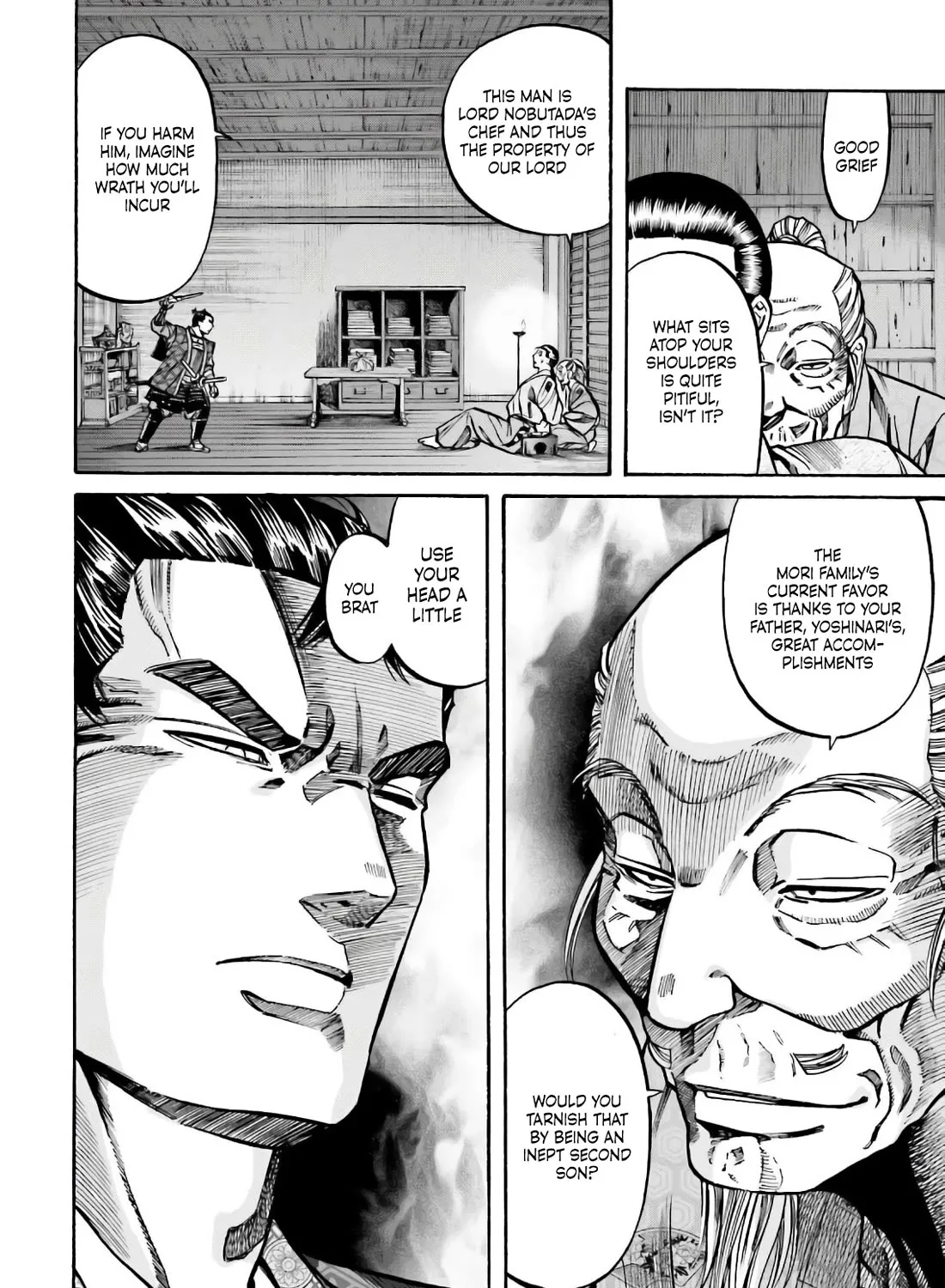 Nobunaga no Chef Zinmanga X Chapter 188 Page 39