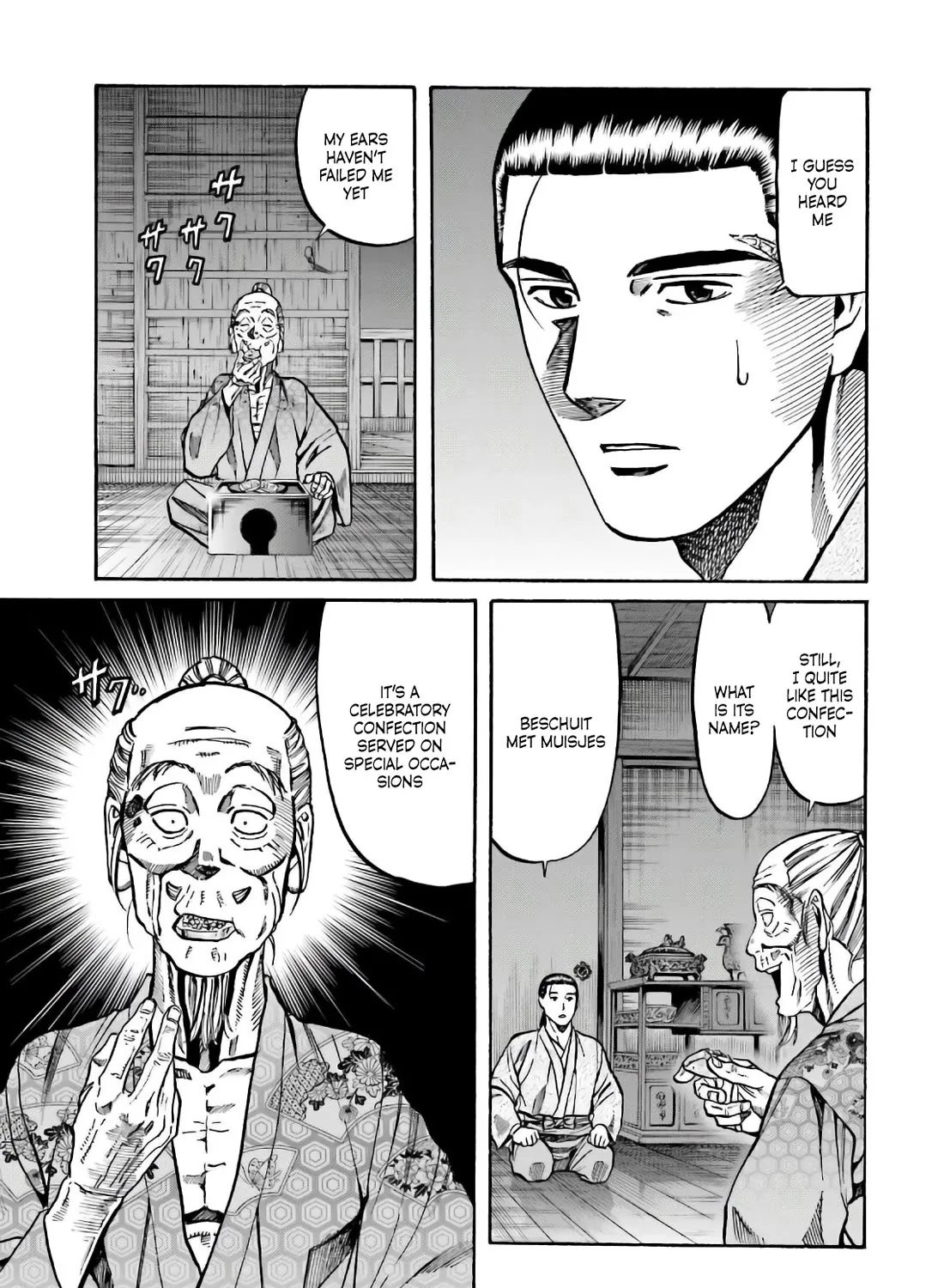 Nobunaga no Chef Zinmanga X Chapter 188 Page 45