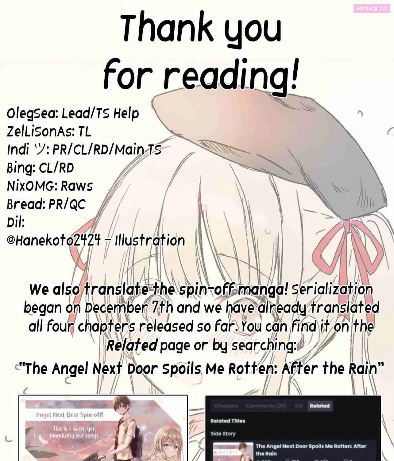 Otonari no Tenshi-sama ni Itsu no Ma ni ka Dame Ningen ni Sareteita Ken Zinmanga X Chapter 13.3 Page 21