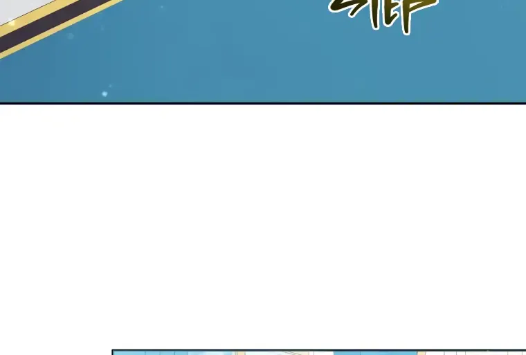 Black Killer Whale Baby Zinmanga X Chapter 7 Page 60
