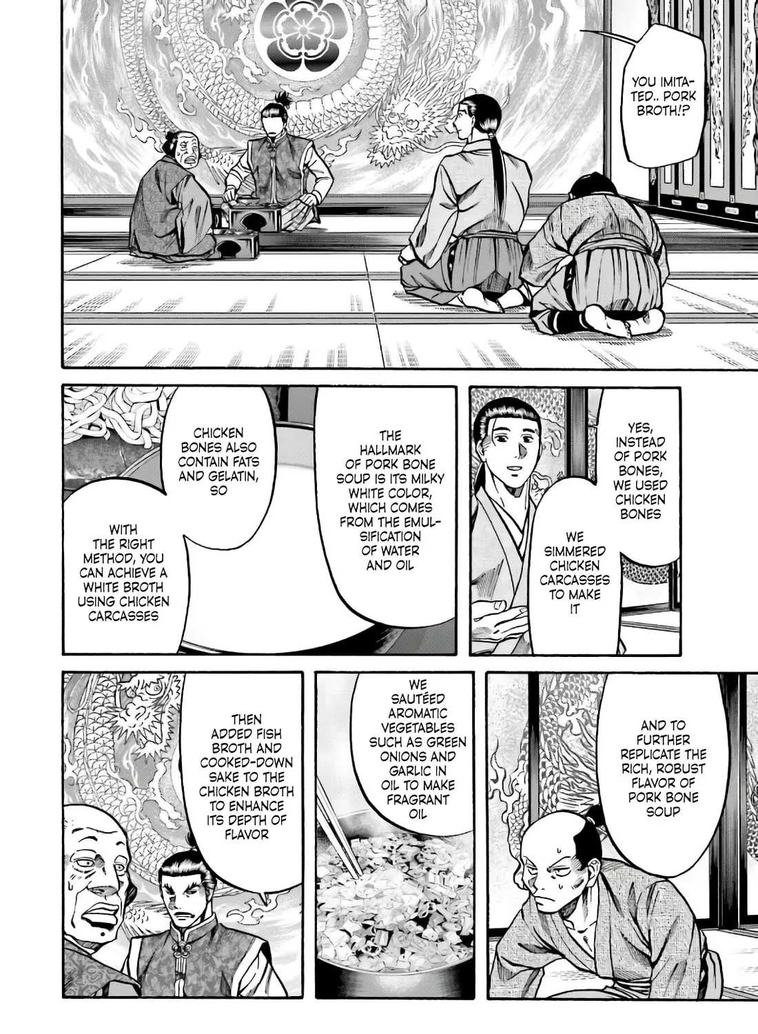 Nobunaga no Chef Zinmanga X Chapter 187 Page 3