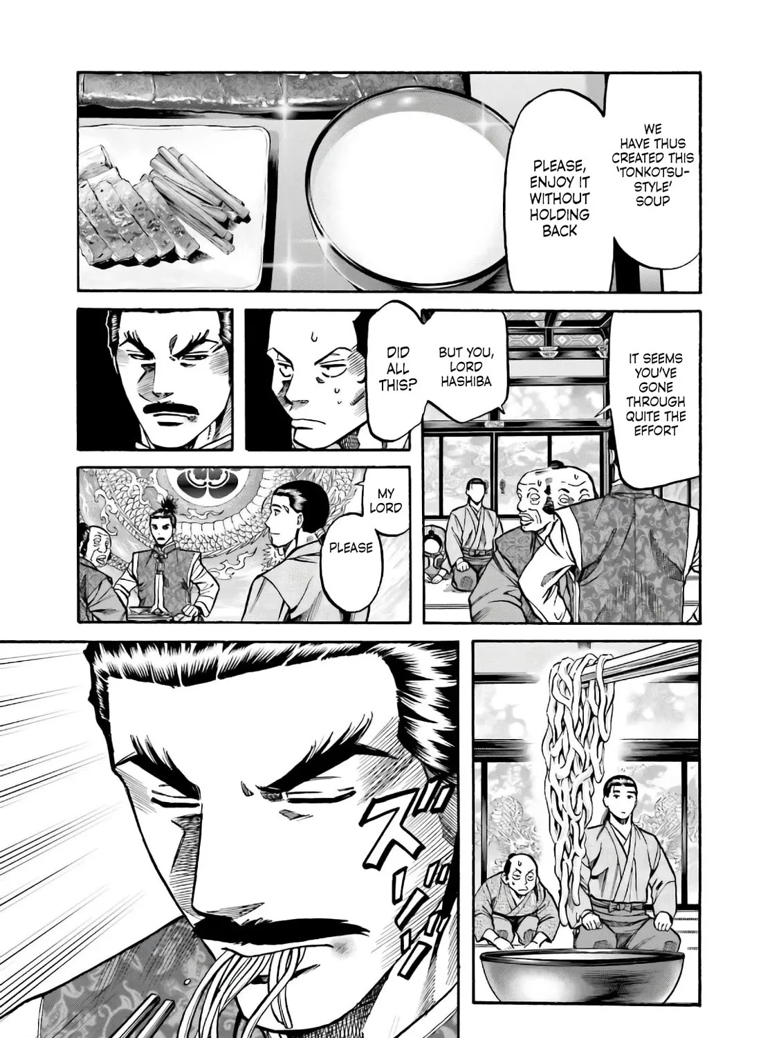 Nobunaga no Chef Zinmanga X Chapter 187 Page 5