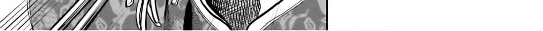 Nobunaga no Chef Zinmanga X Chapter 187 Page 6