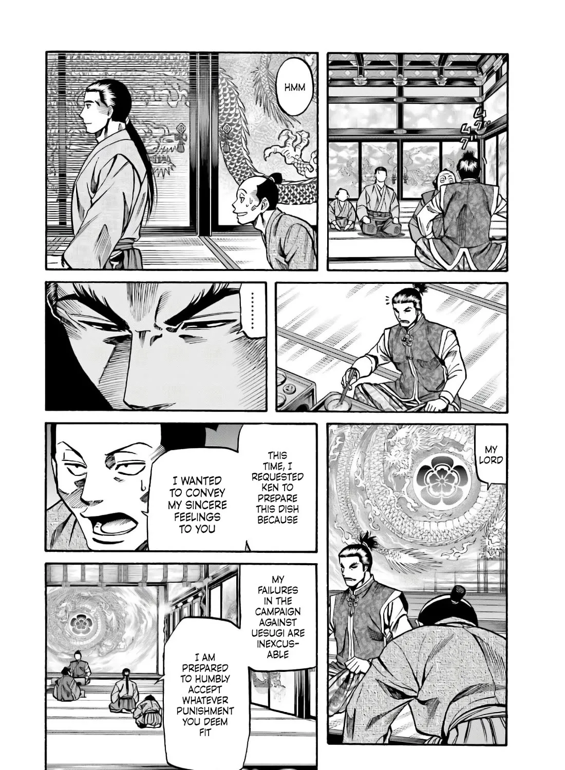 Nobunaga no Chef Zinmanga X Chapter 187 Page 7