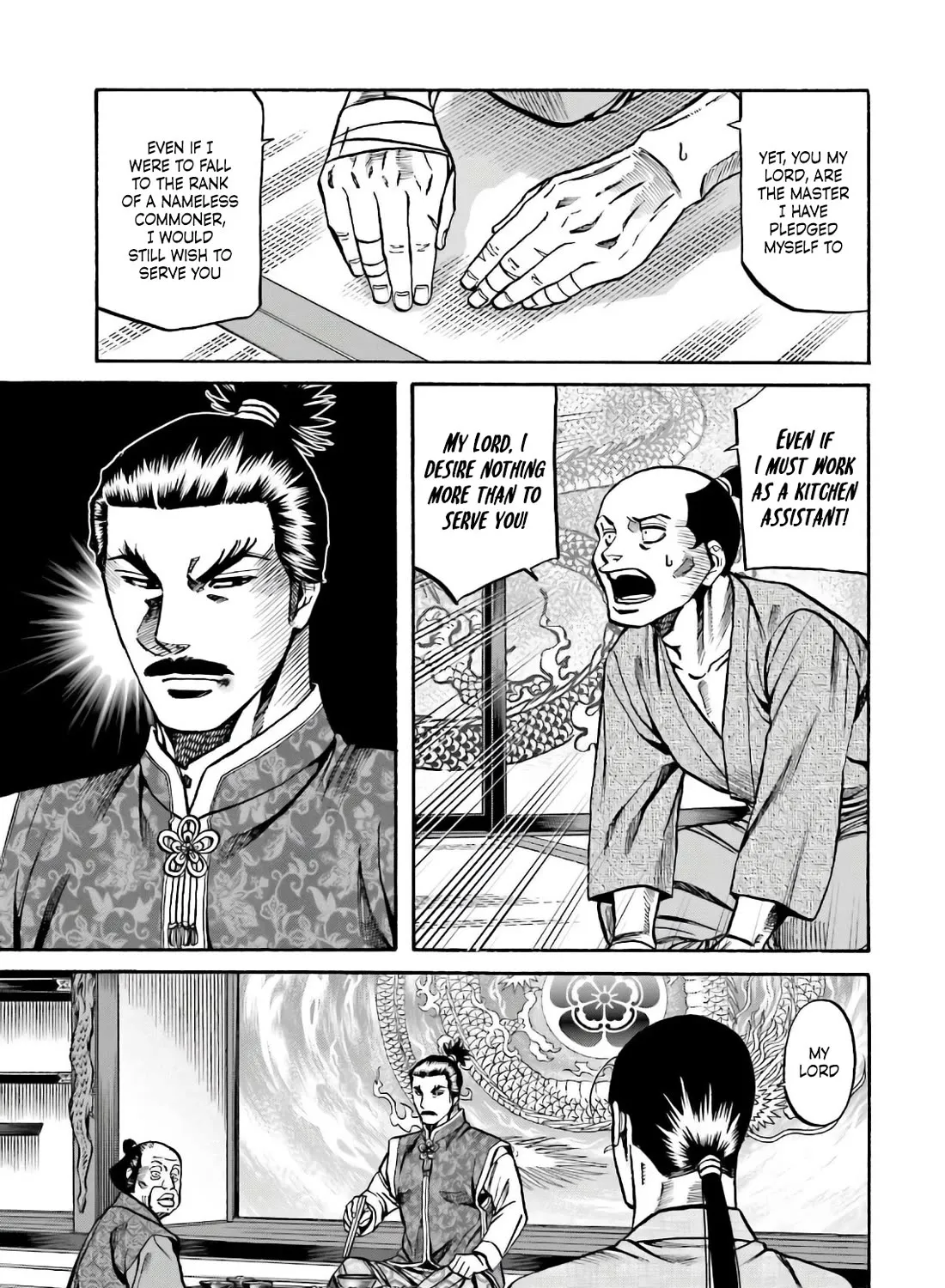 Nobunaga no Chef Zinmanga X Chapter 187 Page 9