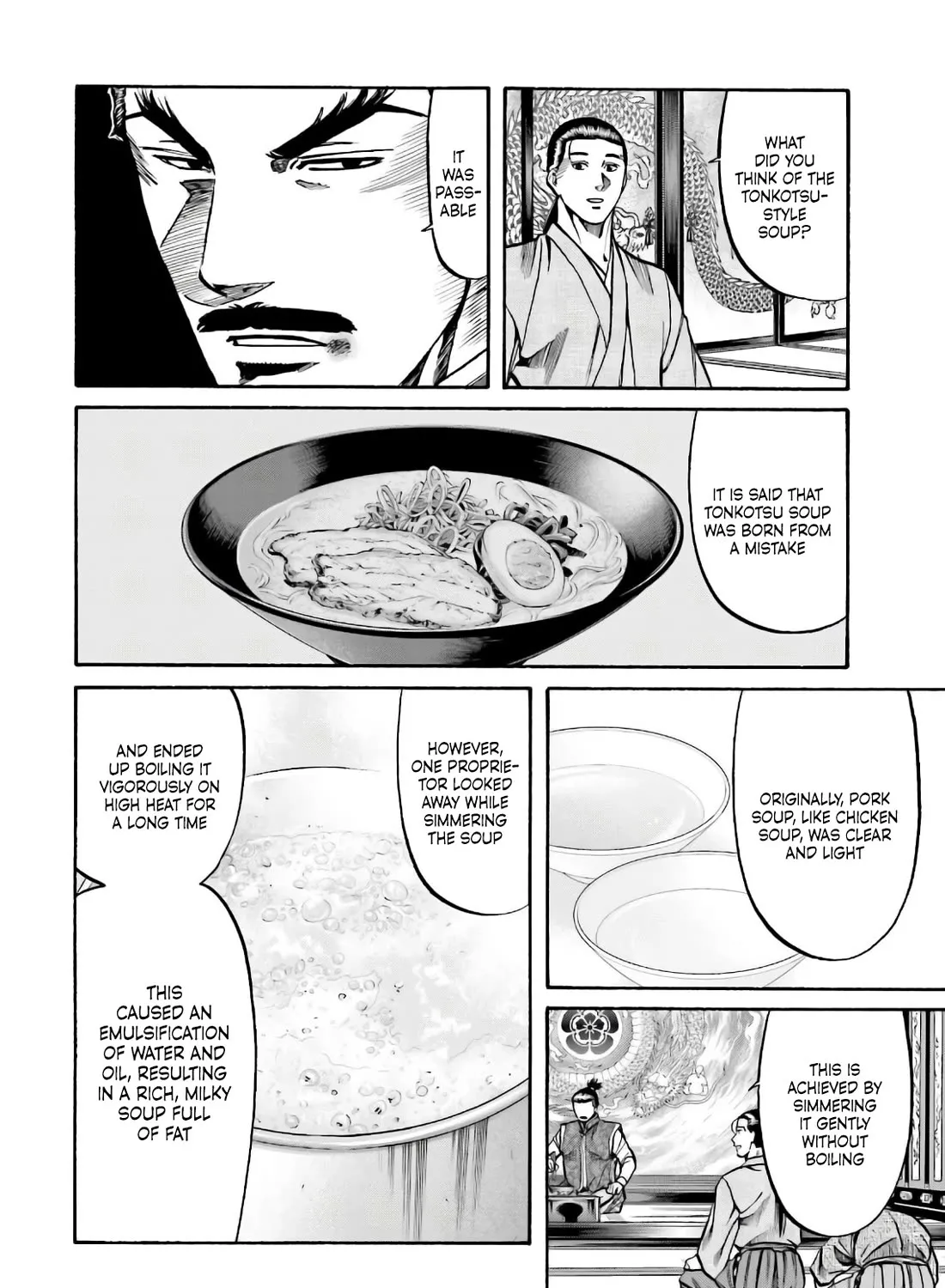 Nobunaga no Chef Zinmanga X Chapter 187 Page 11