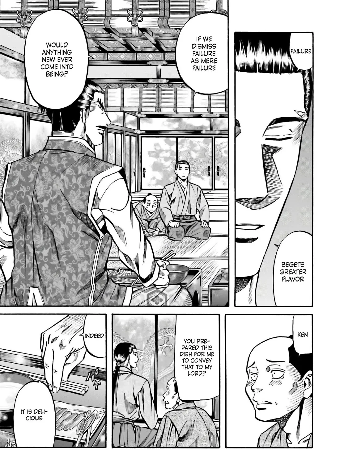 Nobunaga no Chef Zinmanga X Chapter 187 Page 13