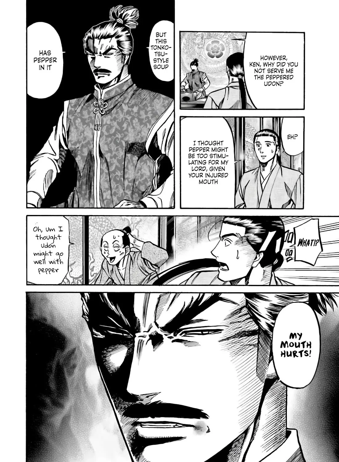 Nobunaga no Chef Zinmanga X Chapter 187 Page 15