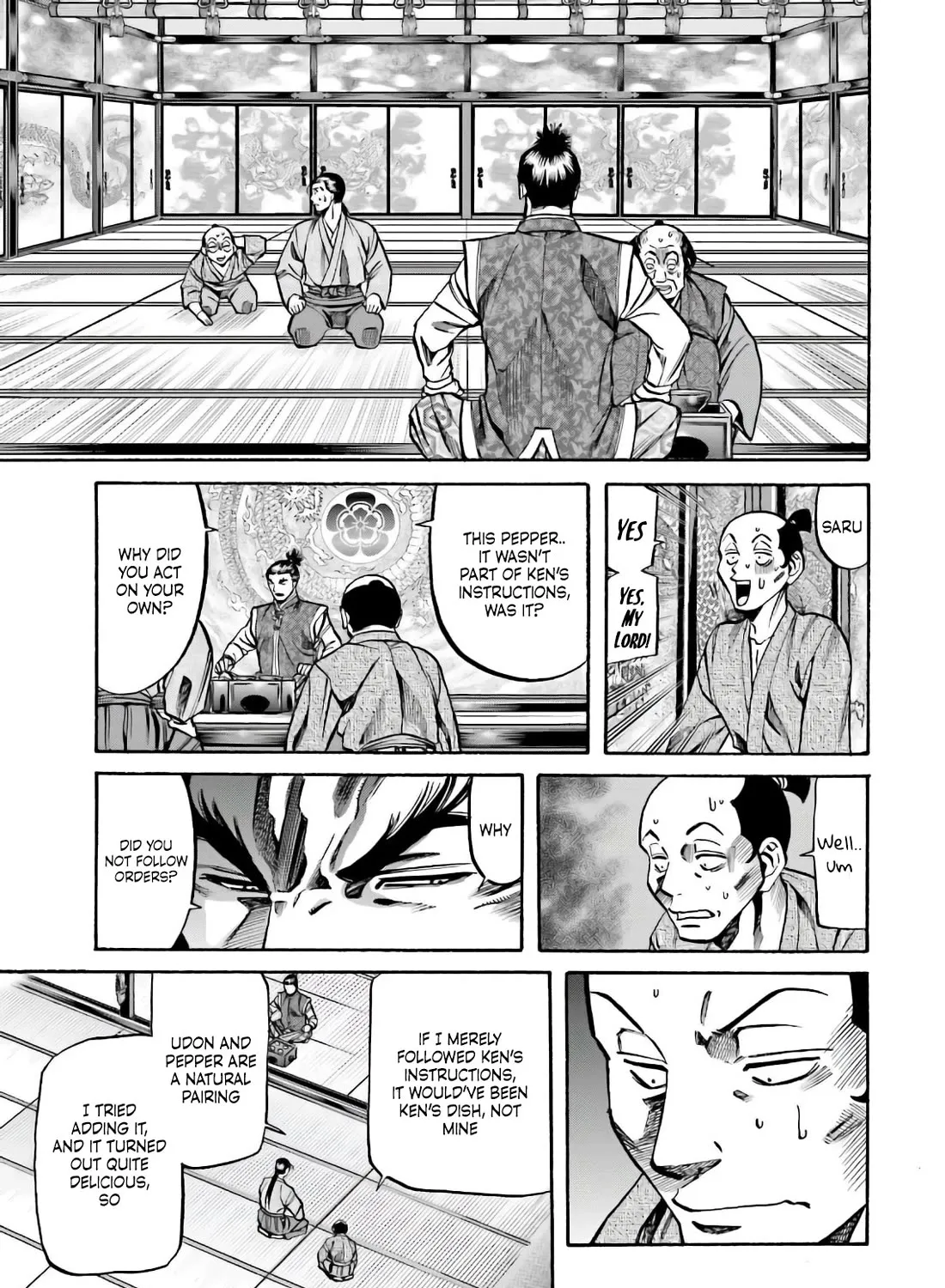 Nobunaga no Chef Zinmanga X Chapter 187 Page 17