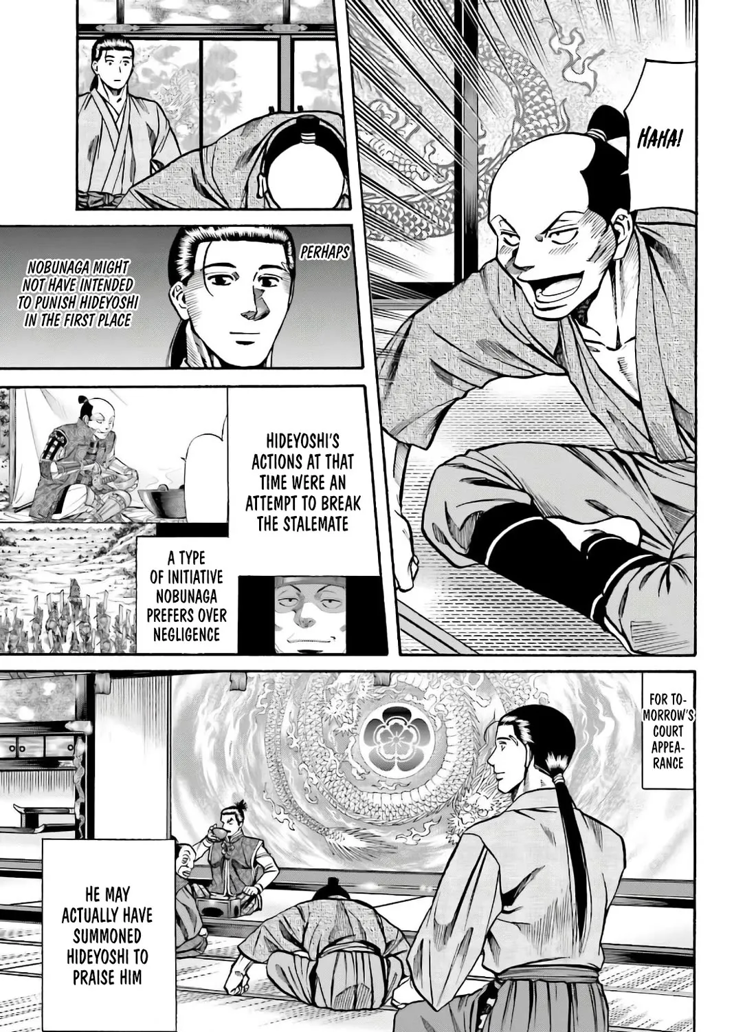 Nobunaga no Chef Zinmanga X Chapter 187 Page 25