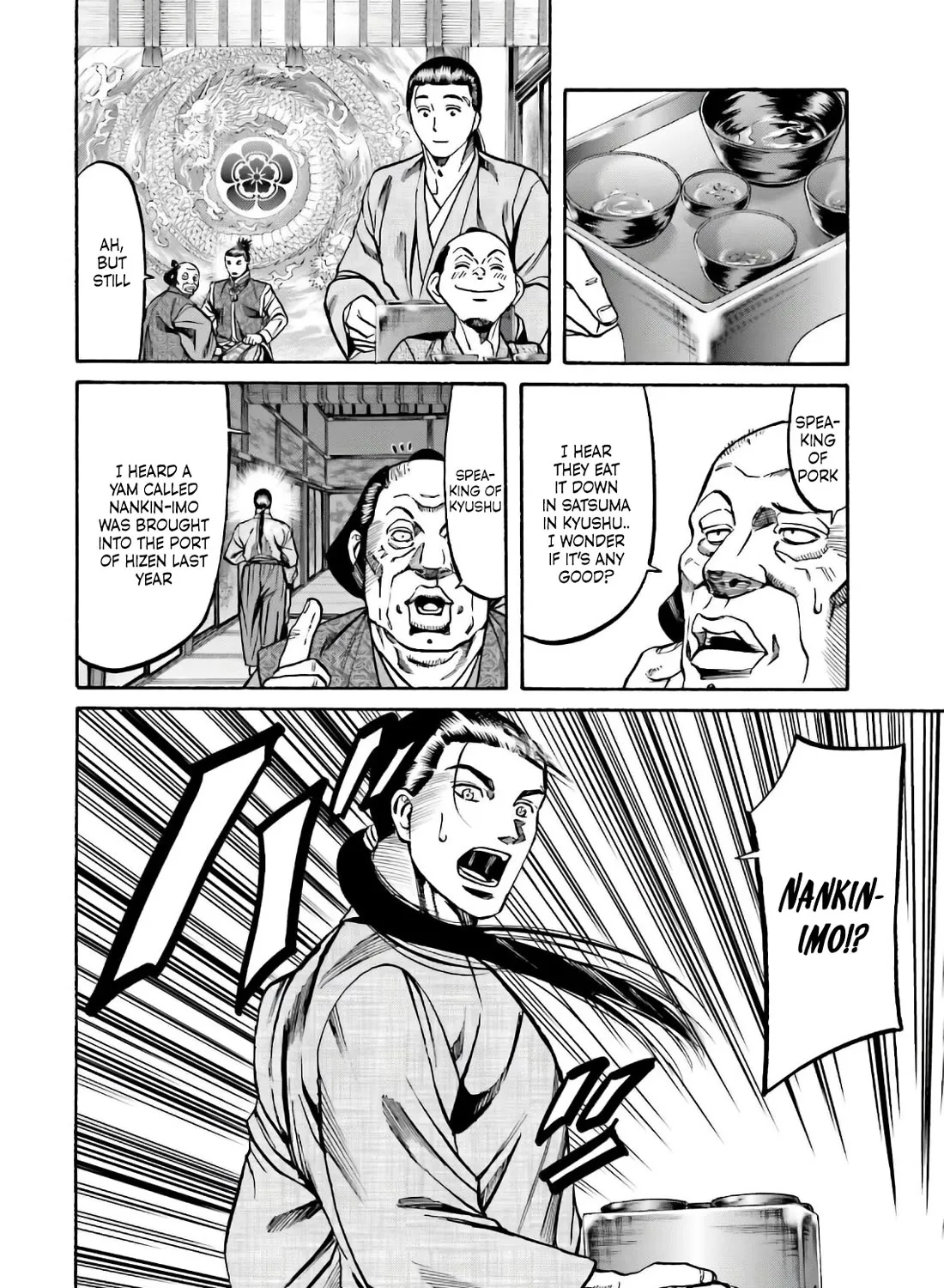 Nobunaga no Chef Zinmanga X Chapter 187 Page 27