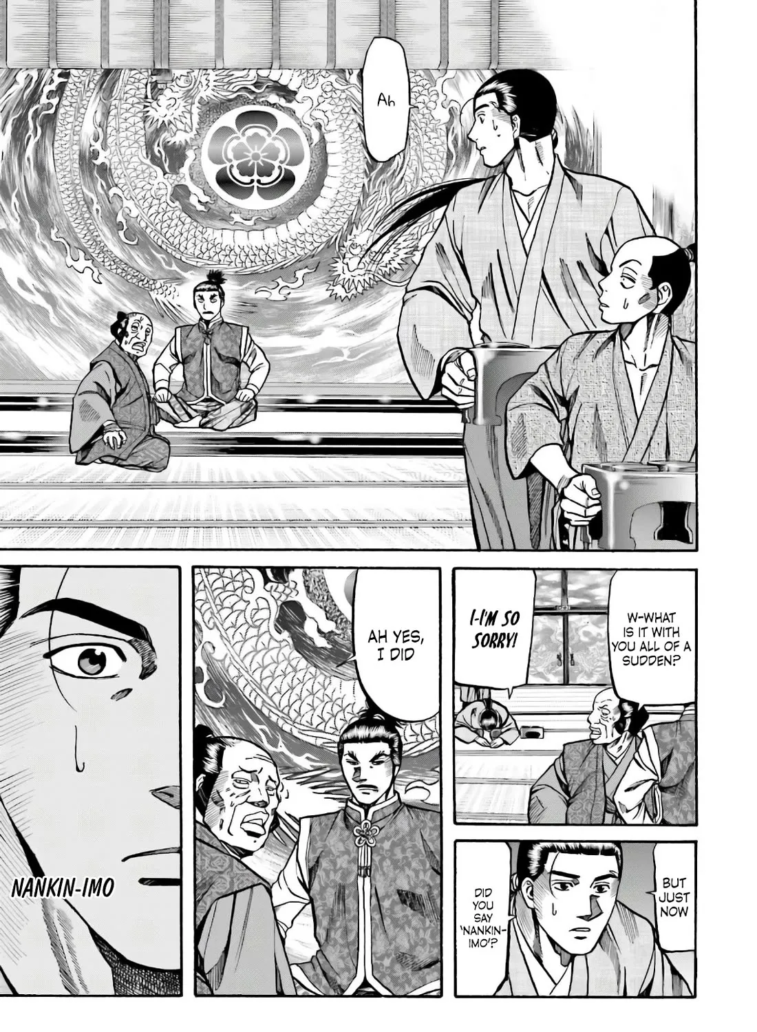 Nobunaga no Chef Zinmanga X Chapter 187 Page 29