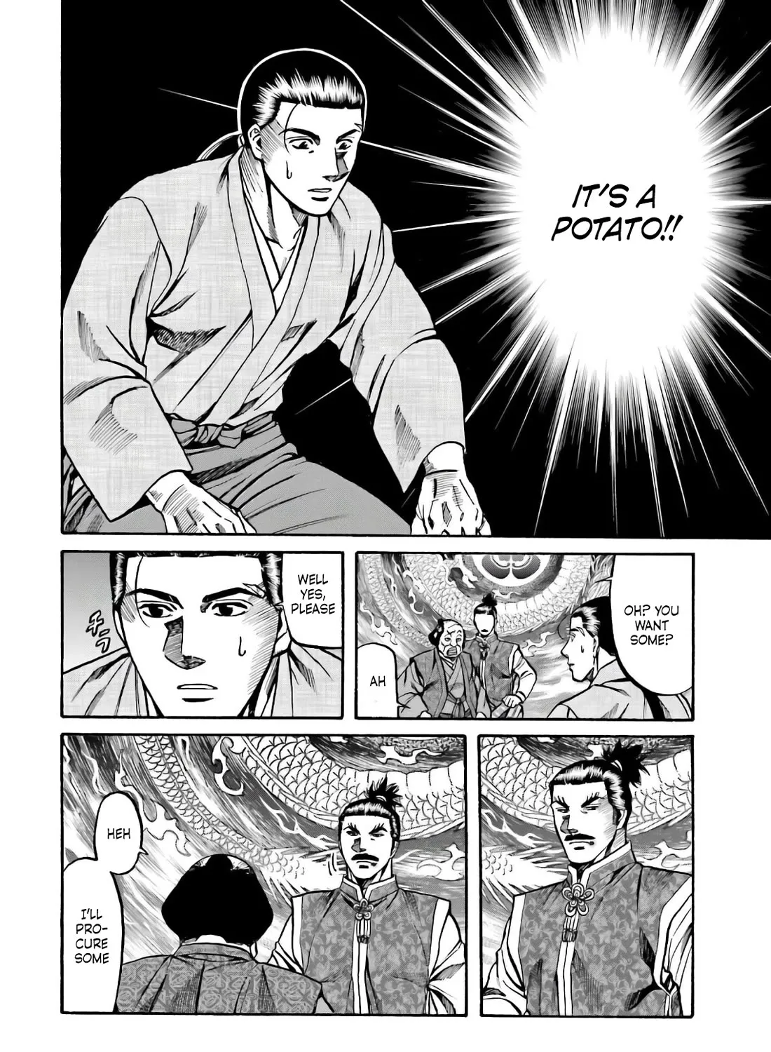Nobunaga no Chef Zinmanga X Chapter 187 Page 31