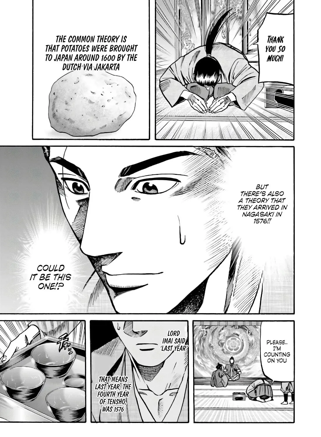 Nobunaga no Chef Zinmanga X Chapter 187 Page 33