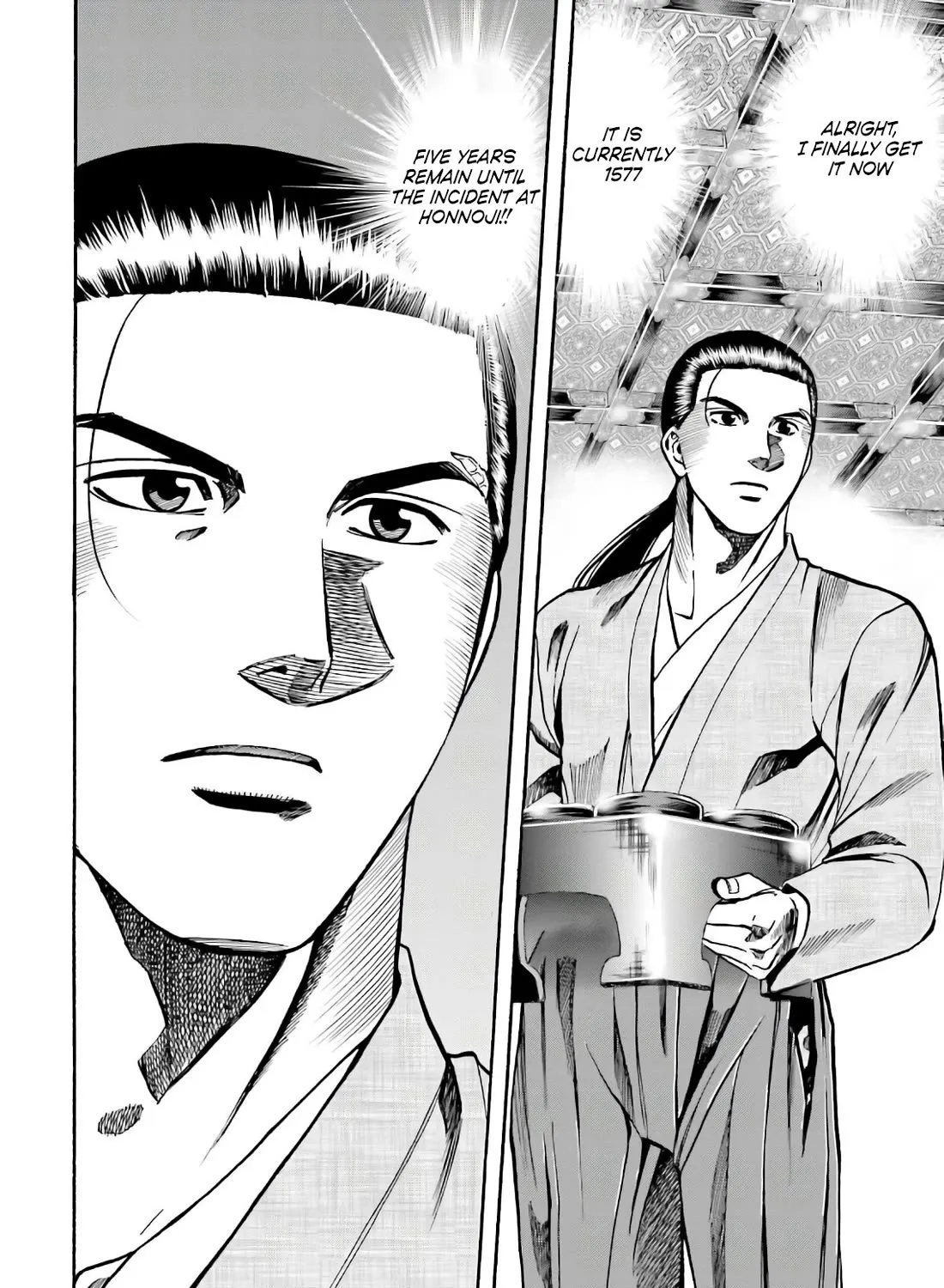 Nobunaga no Chef Zinmanga X Chapter 187 Page 35