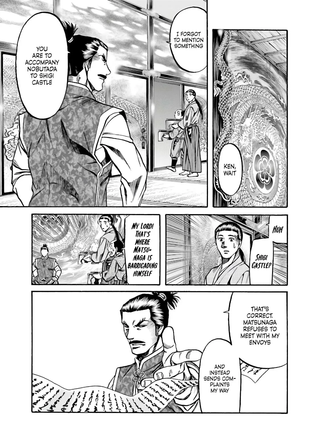 Nobunaga no Chef Zinmanga X Chapter 187 Page 37