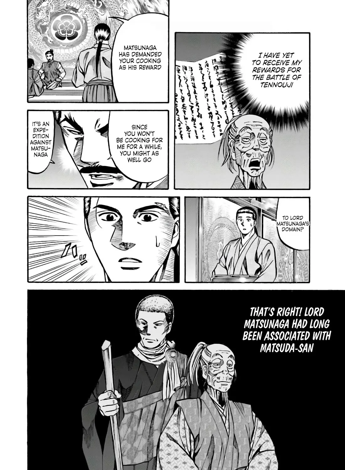 Nobunaga no Chef Zinmanga X Chapter 187 Page 39