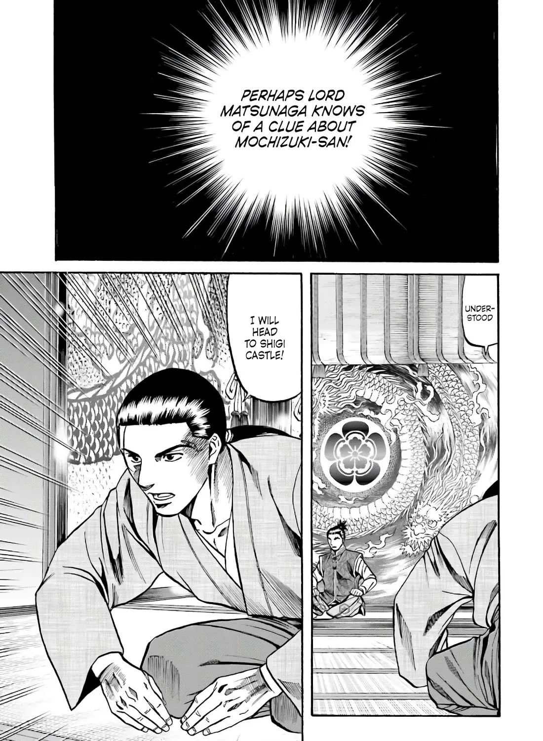 Nobunaga no Chef Zinmanga X Chapter 187 Page 41