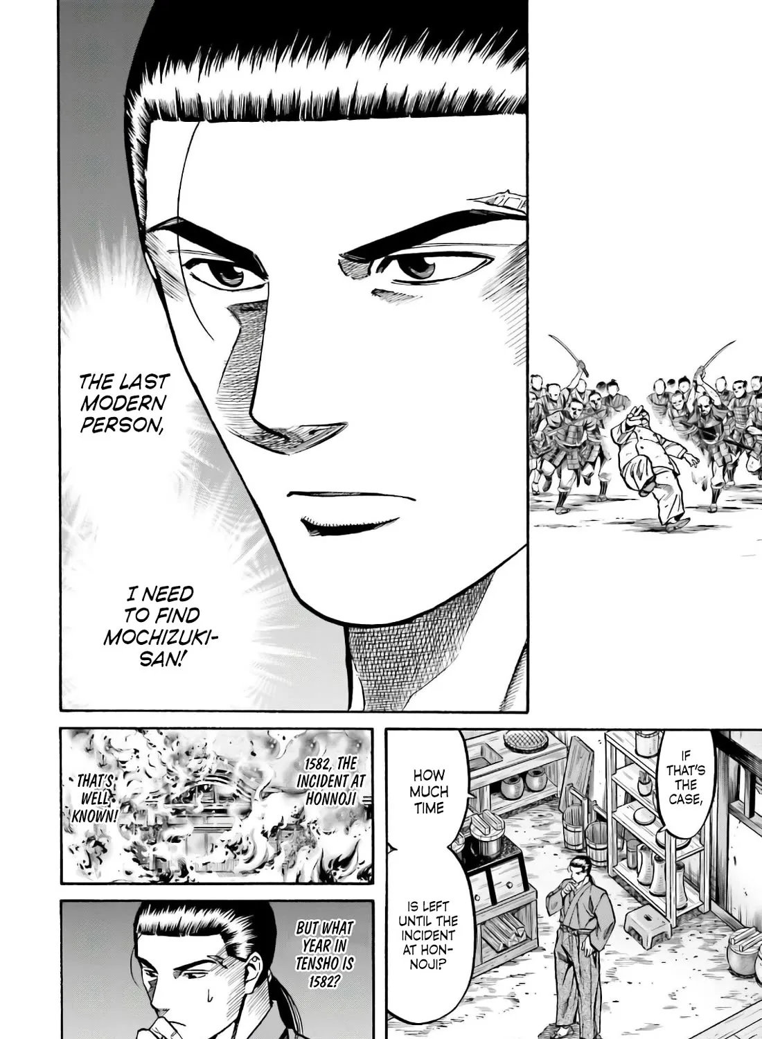 Nobunaga no Chef Zinmanga X Chapter 186 Page 9