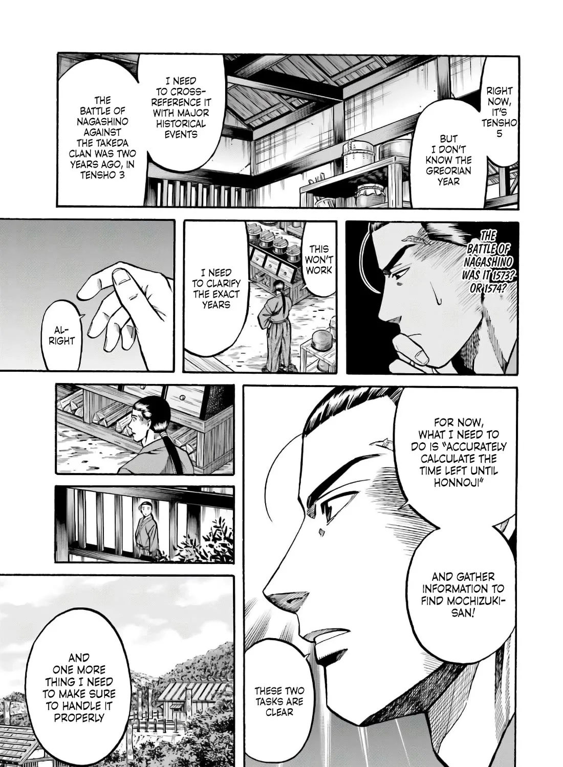 Nobunaga no Chef Zinmanga X Chapter 186 Page 11
