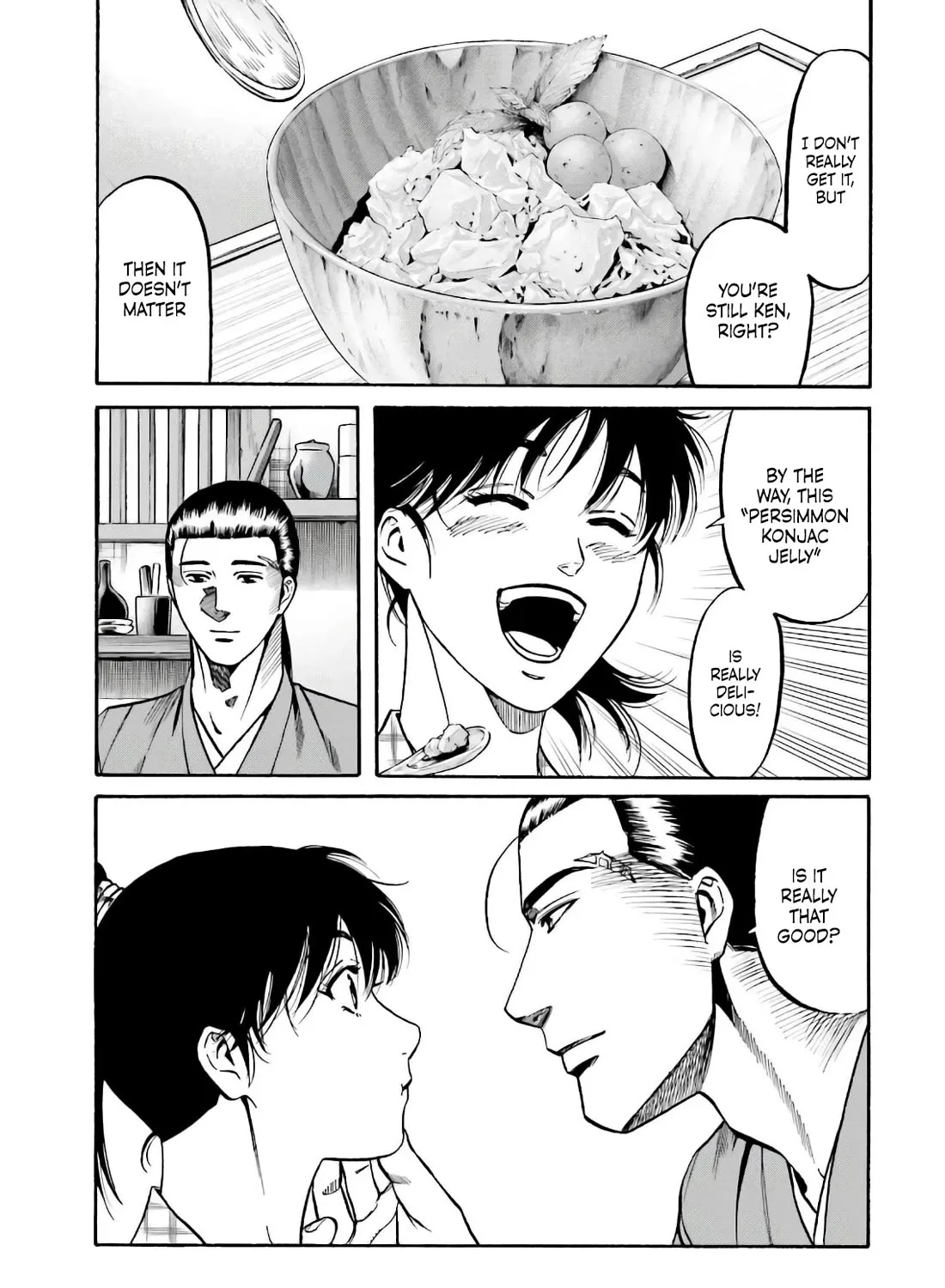 Nobunaga no Chef Zinmanga X Chapter 186 Page 15