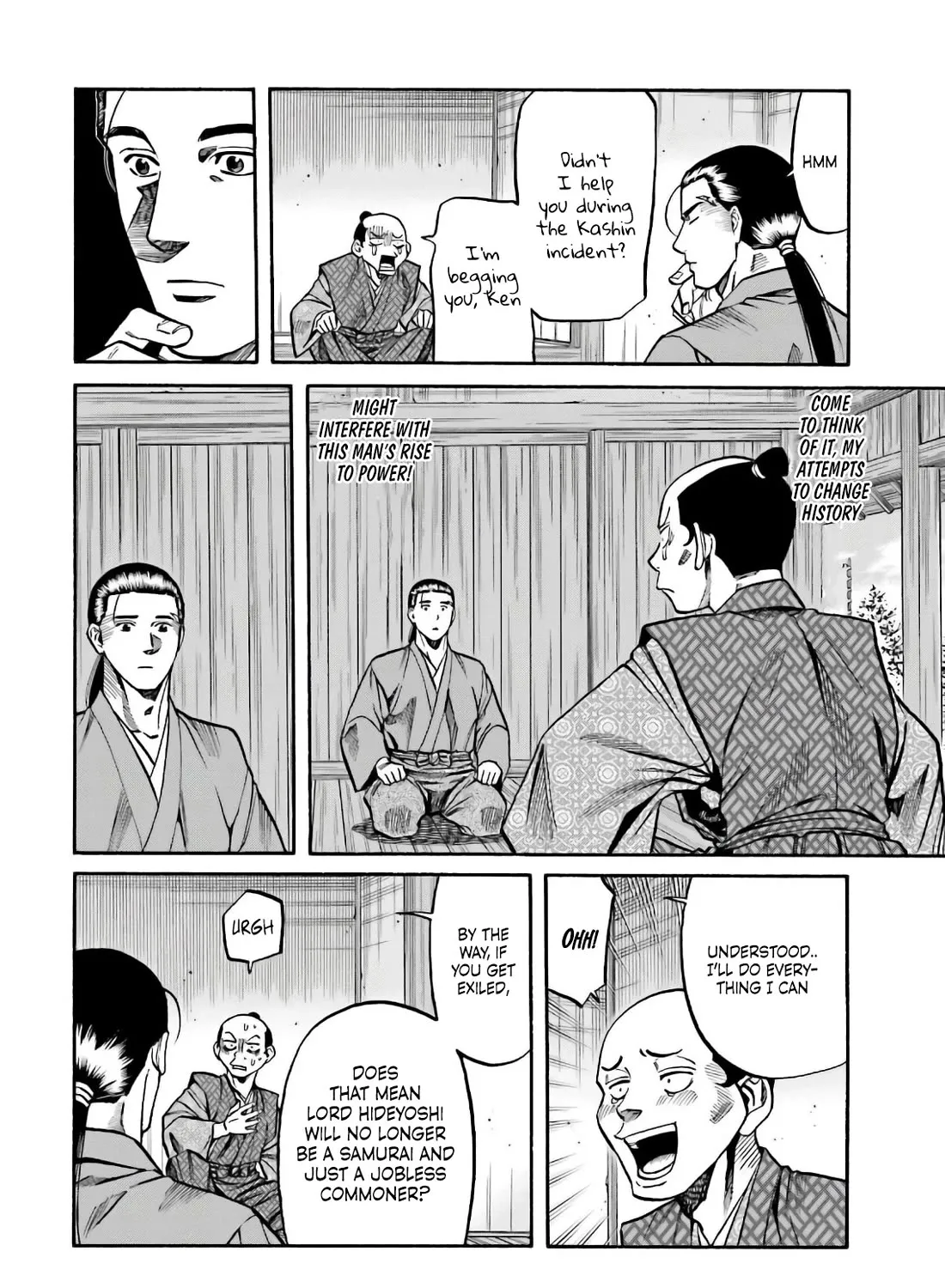 Nobunaga no Chef Zinmanga X Chapter 186 Page 21