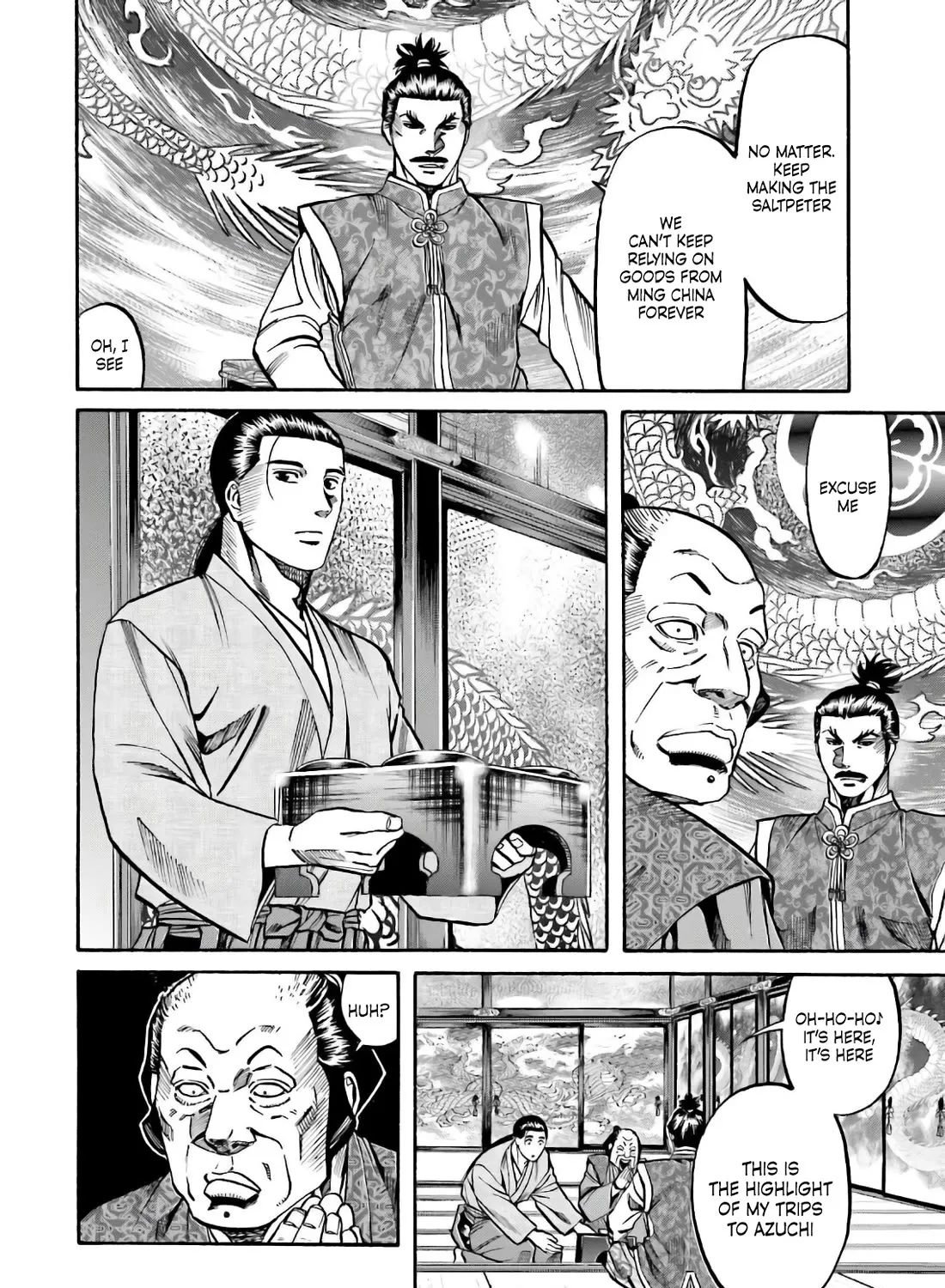 Nobunaga no Chef Zinmanga X Chapter 186 Page 25
