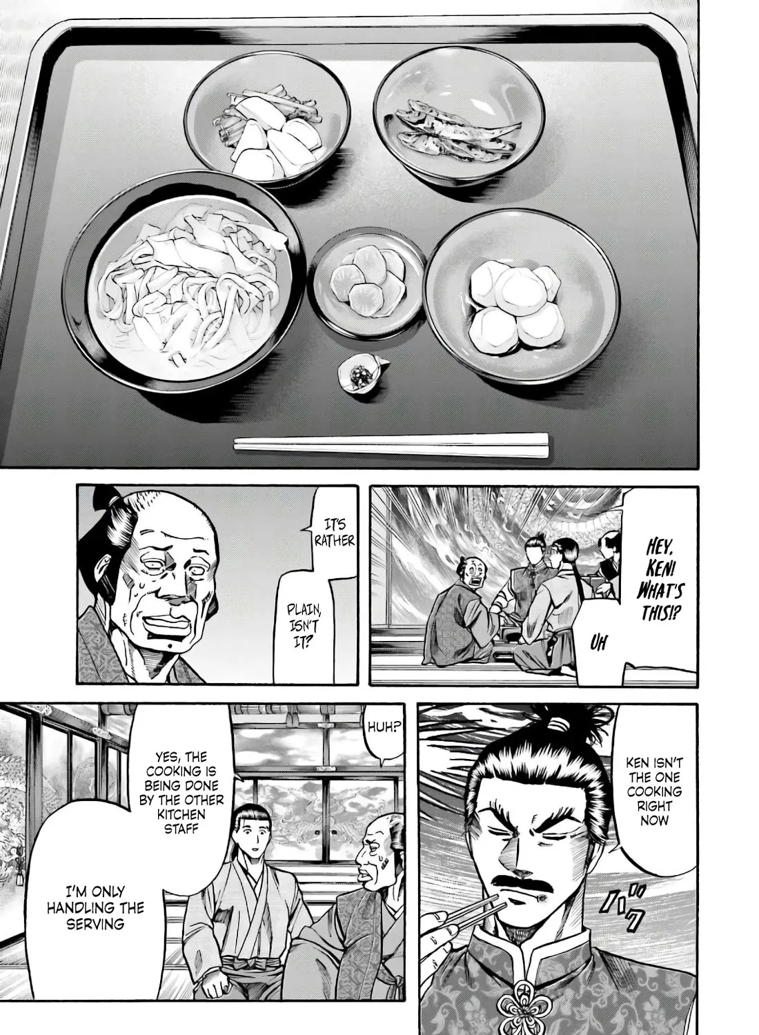 Nobunaga no Chef Zinmanga X Chapter 186 Page 27