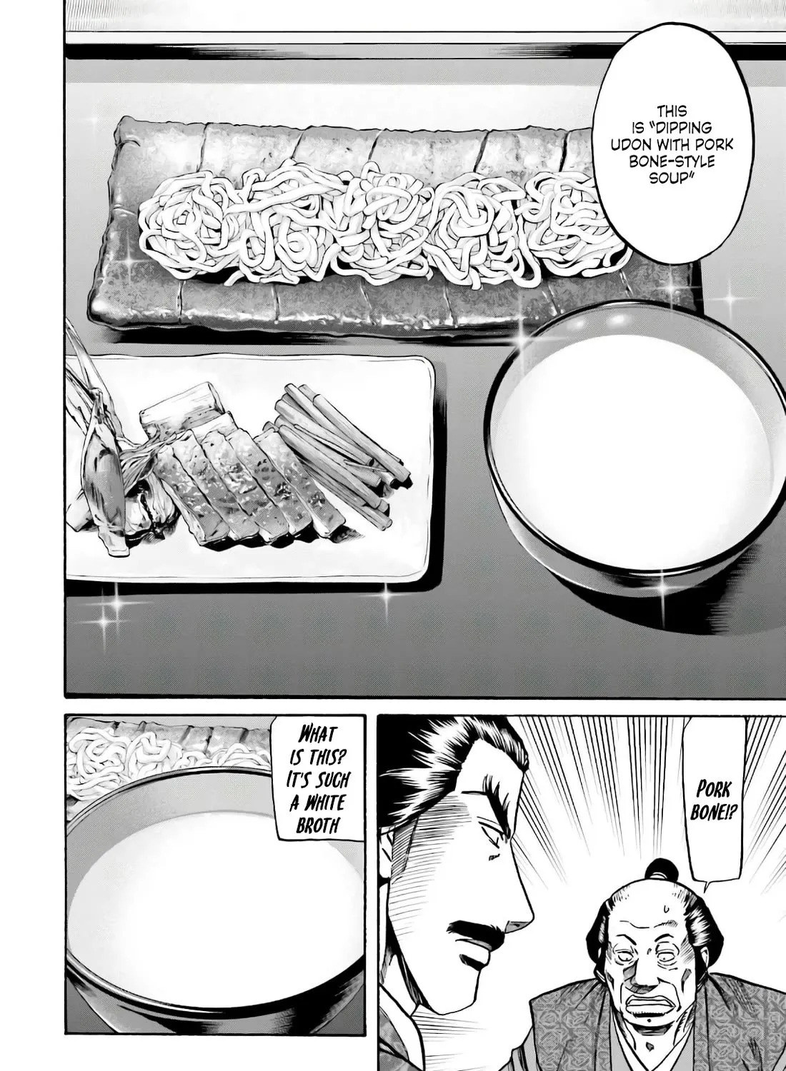 Nobunaga no Chef Zinmanga X Chapter 186 Page 33