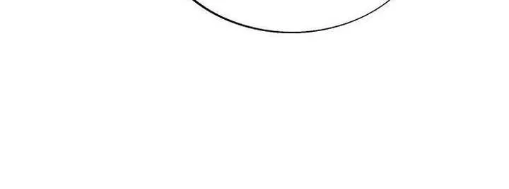 How to Live as a Villain Zinmanga X Chapter 177 Page 5