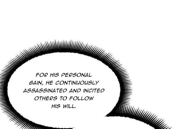 How to Live as a Villain Zinmanga X Chapter 176 Page 29