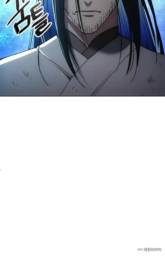 How to Live as a Villain Zinmanga X Chapter 165 Page 76